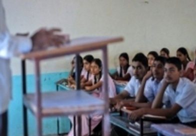 शैक्षणिक पावित्र्य आणि परंपरा टिकवणारा निकाल.